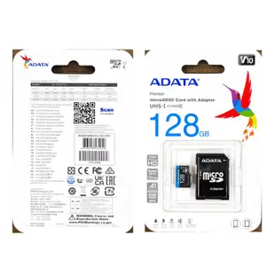 威剛 ADATA micro SD 128GB 256GB 高速 記憶卡【皮克星】小藍卡 2k23 雙人成行 需要