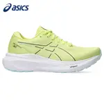 亞瑟士 高品質 ASICS GEL-KAYANO 30 女士跑步鞋