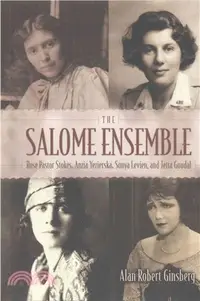 在飛比找三民網路書店優惠-The Salome Ensemble ― Rose Pas