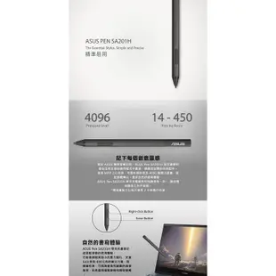 ASUS 華碩 SA201H ACTIVE STYLUS/WW 筆電觸控筆 觸控筆