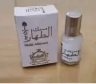 Musk Al Tahara Pure Saudi Thick Perfume Oil 12 Bottle مسك الطهارة درجة اولى