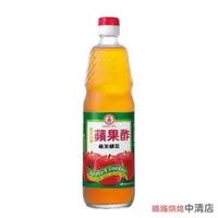 在飛比找iOPEN Mall優惠-【鴻海烘焙材料】工研無糖蘋果醋 600ml 工研醋 水果醋 