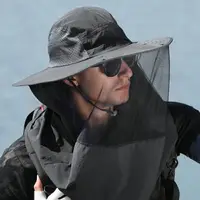 在飛比找樂天市場購物網優惠-防蚊帽 釣魚帽 遮陽帽 採蜜帽 男士戶外防蚊帽子釣魚遮臉大碼