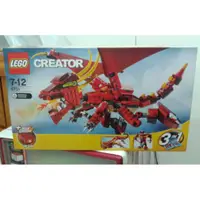 在飛比找蝦皮購物優惠-LEGO 6751 CREATOR 創意系列 噴火龍