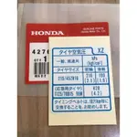 HONDA 日規 INTEGRA DC2 TYPER 車身規格貼紙