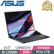 ASUS Zenbook Pro 14 UX8402VV-0022K13900H 科技黑(i9-13900H/32G/1TB SSD/RTX4060/W11/14.5)