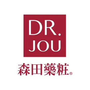 【森田藥粧】DR.JOU 傳明酸2.9%淡斑美白菁華霜 50g 保濕精華 精華液 玻尿酸精華液 森田藥妝 森田藥粧 森田