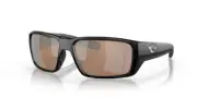 Costa Del Mar Fantail Pro Sunglass Black/Polarize Copper Silver Mirror 580G 60mm