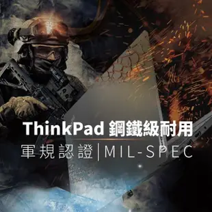 【ThinkPad 聯想】微軟M365組★14吋i7商用筆電(E14/i7-1255U/16G/512G/W11H)