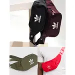 「夏天咻」新色現貨 ADIDAS ORIGINALS WAISTBAG 愛迪達 三葉草 新款 腰包 小包