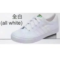 在飛比找蝦皮購物優惠-騰隆雨衣鞋行-中國強帆布鞋MIT CH81-白
