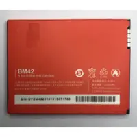 在飛比找蝦皮購物優惠-紅米NOTE 電池 BM42 現貨供應 全新零循環