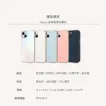 MOSHI IGLAZE 超薄時尚保護背殼 IPHONE 13 PRO手機殼