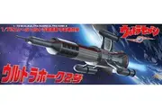 Fujimi: 1/72 Ultra Guard Ultra Hawk 2 - Model Kit