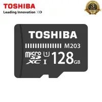 在飛比找蝦皮購物優惠-東芝存儲卡 32GB/64GB/128GB SDXC Max