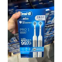 在飛比找蝦皮購物優惠-日本好市多oral-B電動牙刷2入電動牙刷歐樂B