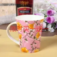 在飛比找樂天市場購物網優惠-裕行陶瓷杯子馬克杯水杯奶杯400毫升左右大容量包郵健康實用健