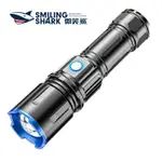 微笑鯊正品 E78 黃光手電筒LED XHP70強光超亮遠射手電5000LM USB充電變焦戶外釣魚釣蝦捕魚26650