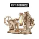 Ugears｜STEM系列｜轉速表｜免電力自走模型 木製模型 DIY 立體拼圖 烏克蘭 拼圖 組裝模型 3D拼圖 酷比客