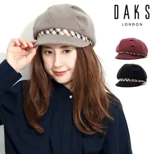 日本製 英國 DAKS 秋冬 女休閒帽 (DL112) 現貨 新款