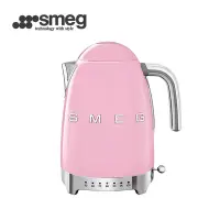 在飛比找Yahoo奇摩購物中心優惠-【SMEG】義大利控溫式大容量1.7L電熱水壺-粉紅色_KL