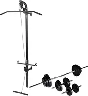 Sporting Goods > Exercise & Fitness > Weightlifting > Weightlifting Machines & Racks-297267_au-QUAHEAS-QUAHEAS