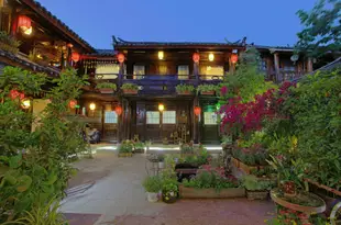 麗江芊芊溪霖花園客棧(原枕水家院花園客棧)Qianqian Xilin Garden Inn