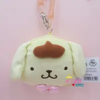 在飛比找蝦皮購物優惠-布丁泡泡 布丁狗 Pompompurin 伸縮票卡包 零錢包