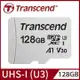 創見 Micro SDHC U1 C10 128G記憶卡(TS128GUSD300S-A)