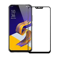 在飛比找Yahoo奇摩購物中心優惠-NISDA ASUS Zenfone 5Z ZS620KL 