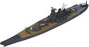 Tamiya 1:700 Scale Japanese Battleship Yamato Model Kit