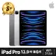 【Apple】S+ 級福利品 iPad Pro 第 6 代(12.9吋/WiFi/512GB)