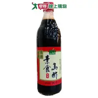 在飛比找Yahoo奇摩購物中心優惠-穀盛素食烏醋600ml【愛買】