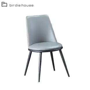 【柏蒂家居】羅溫工業風灰色皮革餐椅/休閒椅
