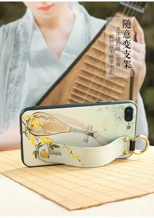 適用于iPhone8plus手機殼女蘋果8中國風7plus支架掛繩se2代硅膠ipone琵琶6s全包7防摔6splus超薄套ip古風硬殼