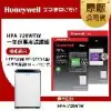 美國Honeywell 適用HPA-720WTW專用濾網組(HEPA濾網HRF-Q720+活性碳濾網HRF-L720)