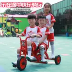 幼兒園兒童三輪車單人腳踏車小孩幼教童車雙人帶斗戶外玩具可帶人 CUTE蒂咔朵*