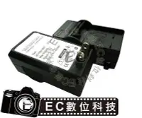 在飛比找Yahoo!奇摩拍賣優惠-【EC數位】SONY BX1 電池充電器DSC-HX400V