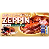 在飛比找PChome24h購物優惠-glico ZEPPIN絕品咖哩塊-甘口 (175g)