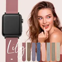 在飛比找蝦皮購物優惠-日本 矽膠 錶帶 手錶 Lily for Apple Wat