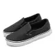 Vans 休閒鞋 V98CF WR Slip On PU 男女鞋 黑 白 日本線 懶人鞋 防潑水 6232800002