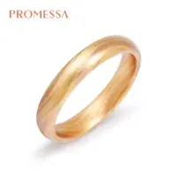 在飛比找momo購物網優惠-【PROMESSA】18K金 相融系列 結婚戒指(男戒)