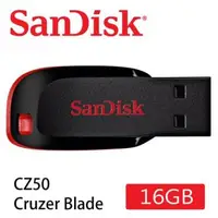 在飛比找森森購物網優惠-SanDisk Cruzer Blade CZ50 USB隨