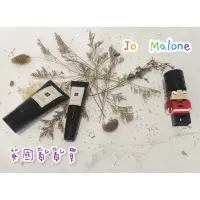 在飛比找蝦皮購物優惠-「英國🇬🇧購入」JO MALONE VITAMI E 專業保