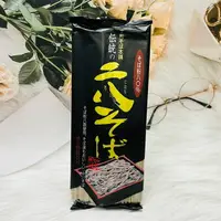 在飛比找樂天市場購物網優惠-十割蕎麥麵本舖 傳統二八蕎麥麵 250g 煮5分鐘即可食用｜