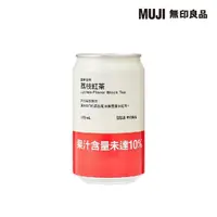 在飛比找momo購物網優惠-【MUJI 無印良品】風味茶飲 荔枝紅茶 ３１５ｍｌ