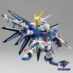 組裝模型 SD EX STANDARD RISING FREEDOM GUNDAM - BANDAI SPIRITS -