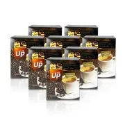 CNI Gourmet Brazilian Instant Premix Coffee with Maca Extract 8 Box, 15's x 35g