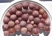 WHOLESALE Red Aventurine / Cherry Tanzberry Quartz Sphere Tanzania 1 kg # 5457