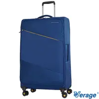 在飛比找蝦皮購物優惠-【Verage ~維麗杰】 28吋六代極致超輕量行李箱(藍)